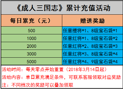 3131313131313.png